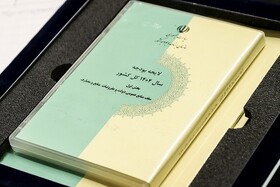 لایحه بودجه با بیش برآوردی در ارقام و عدم توجه به ناترازی انرژی مواجه است
